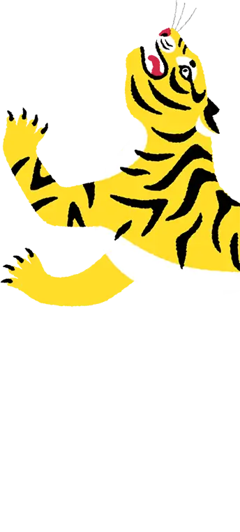 tigre